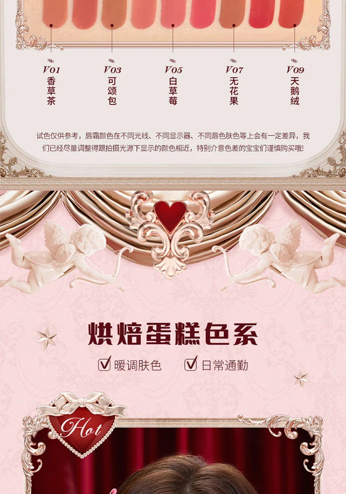 Flower Knows Strawberry Cupid Cake Lip Cream Lip Mud Matte Moisturizing Lipstick Silky Smooth Lip Makeup Professional Cosmetics