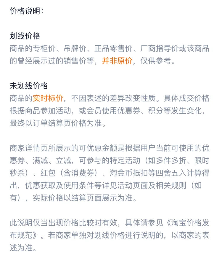 Labubu doll pendant, rubber doll clothes, rabubu v2v1 sitting party head cover hat heartbeat macaron 17cm 15CM