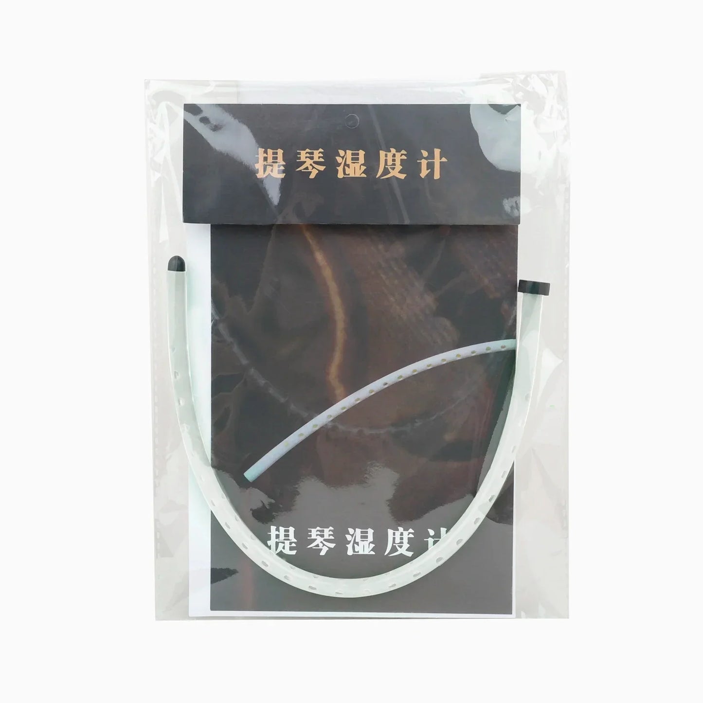 Violin Humidifier Sound Hole Humidifier Violin Maintenance Care Tool Rubber Moisturizer Control Stringed Instruments Accessories