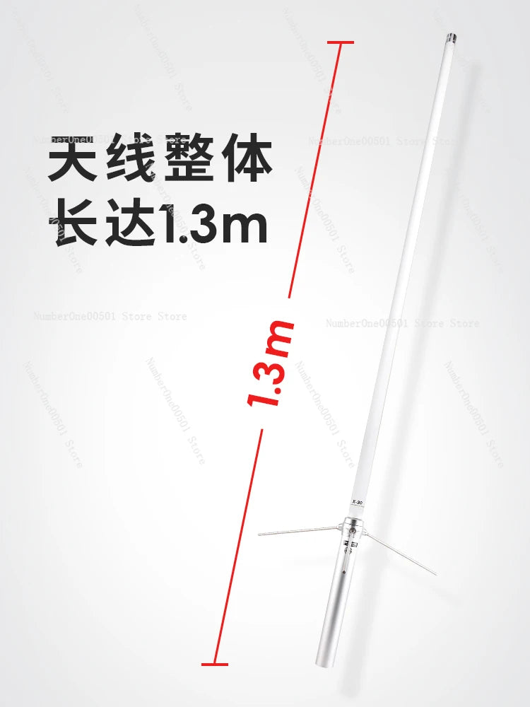 X-30 FRP Outdoor UV High-Gain Dual-Stage Antenna Base Station, 1.3m Rod for Extended Range and Clarity - Premium Antenna from Lizard Vigilante - Just $147.88! Shop now at Lizard Vigilante