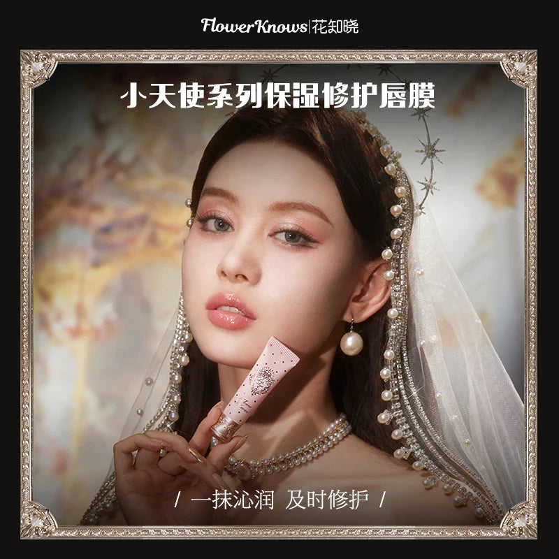 Flower Knows Strawberry Rococo Series Cloud Lip Cream Lip Gloss Long Lasting Velvet Lip Tint Lipstick for Women Cosmetic