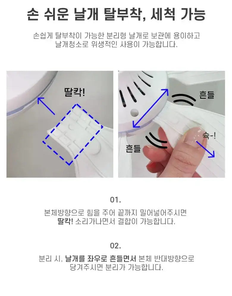 Silent 6 Leaves USB Powered Ceiling Canopy Fan with Remote Control Timing 4 Speed Hanging Fan for Camping Bed Dormitory Tent New