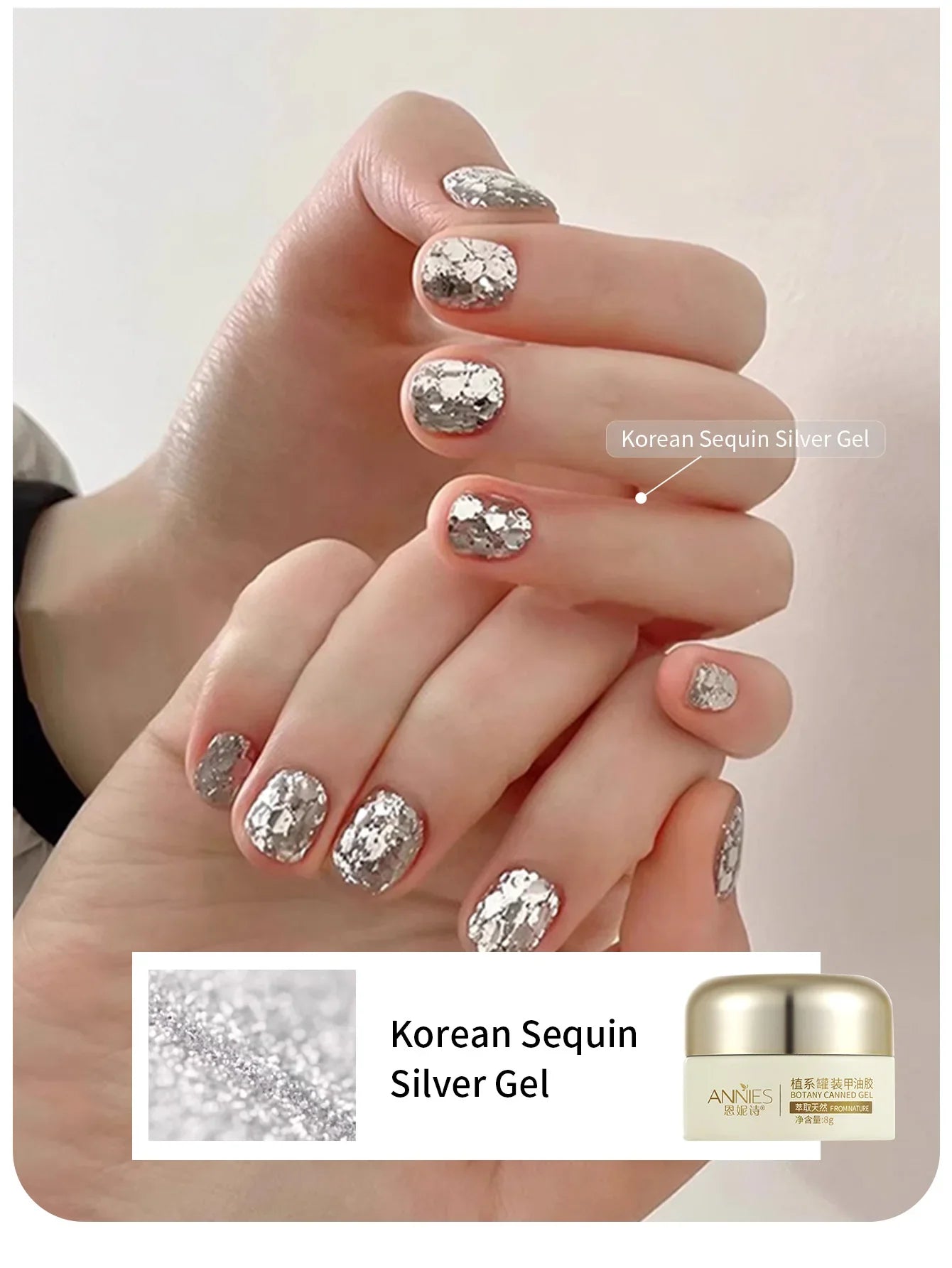8g Sparkling Light Shimmering Sequins Gel nail polish Soak Off Semi Permanent UV LED Varnish Women's Nail Salon Exclusive