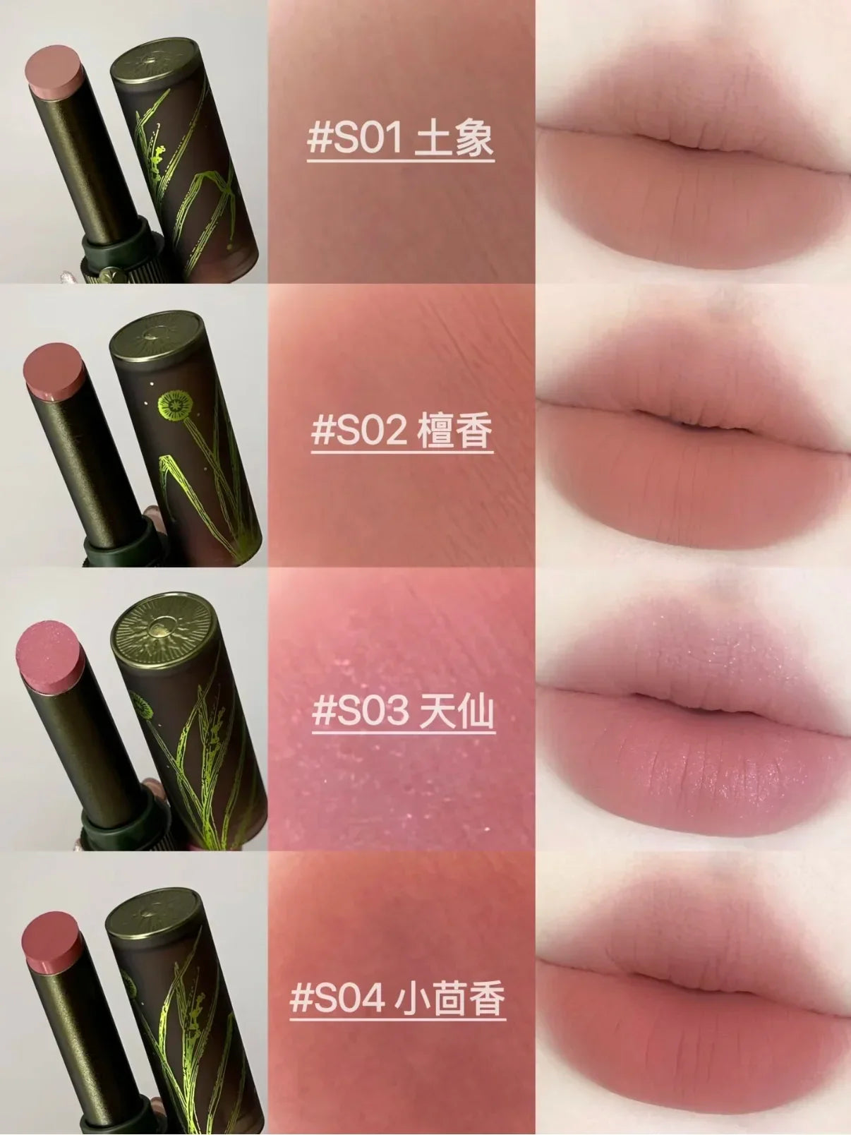 Girlcult Herbal Compendium Lipstick Matte Velvet Lip Clay Green Shimmer Lipgloss Moisturizing Longlasting Nostickup