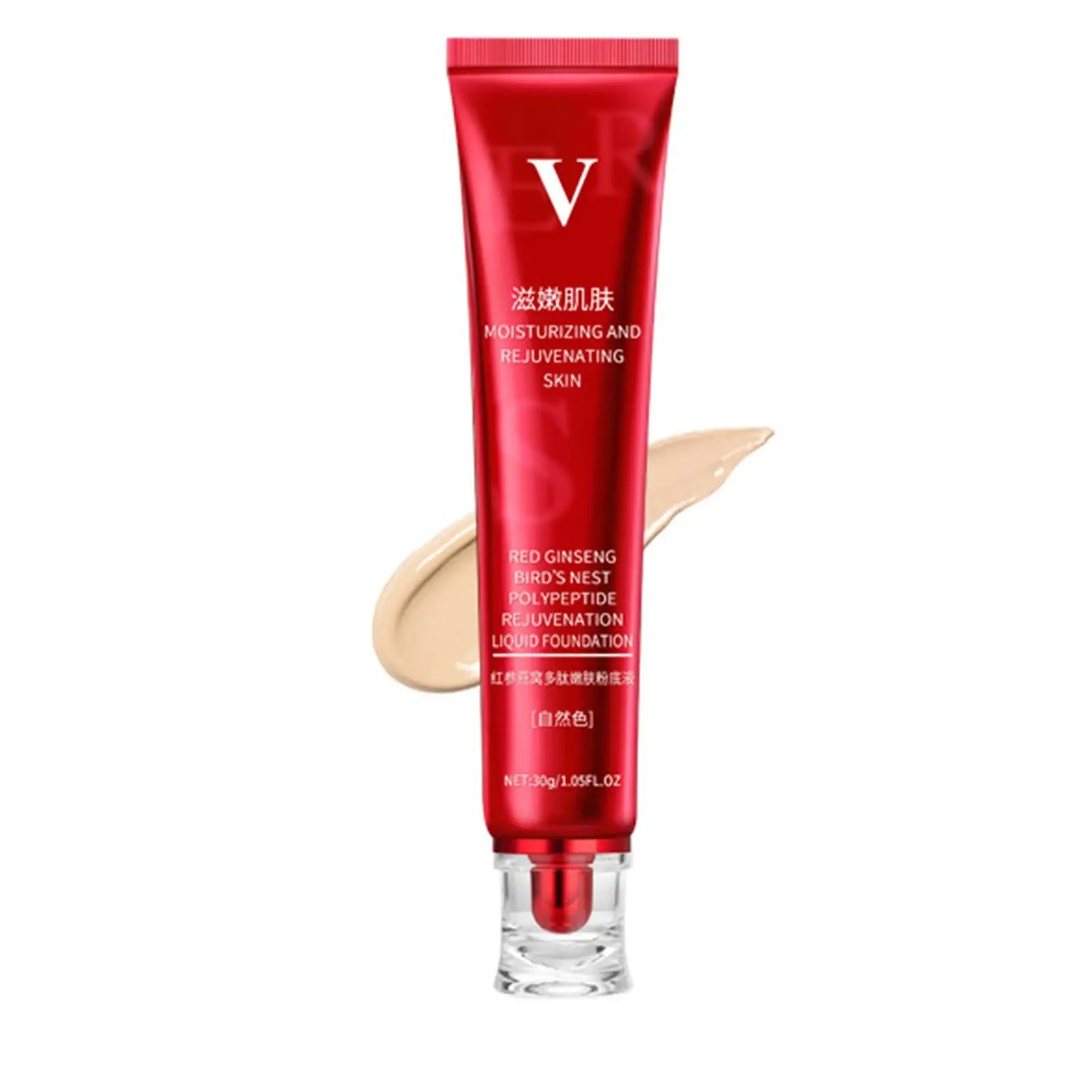 FV Foundation Liquid Cream Makeup Waterproof Base Concealer Oil-control Hydrating Cream Long-lasting Oil Conrol Concealer