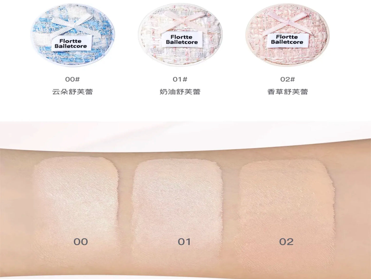 FLORTTE Air Cushion Concealer Coverage Moisturizing Long-Lasting Foundation Base Makeup Cream for Dry Skin Oil Control