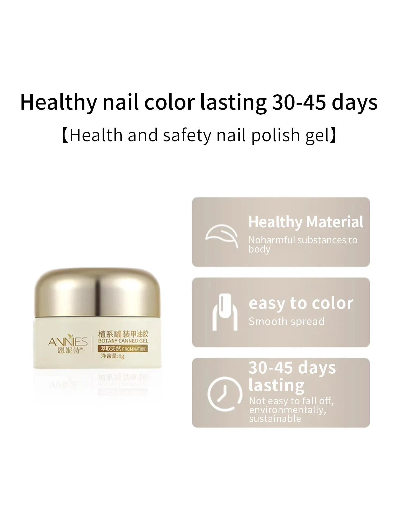 8g Sparkling Light Shimmering Sequins Gel nail polish Soak Off Semi Permanent UV LED Varnish Women's Nail Salon Exclusive