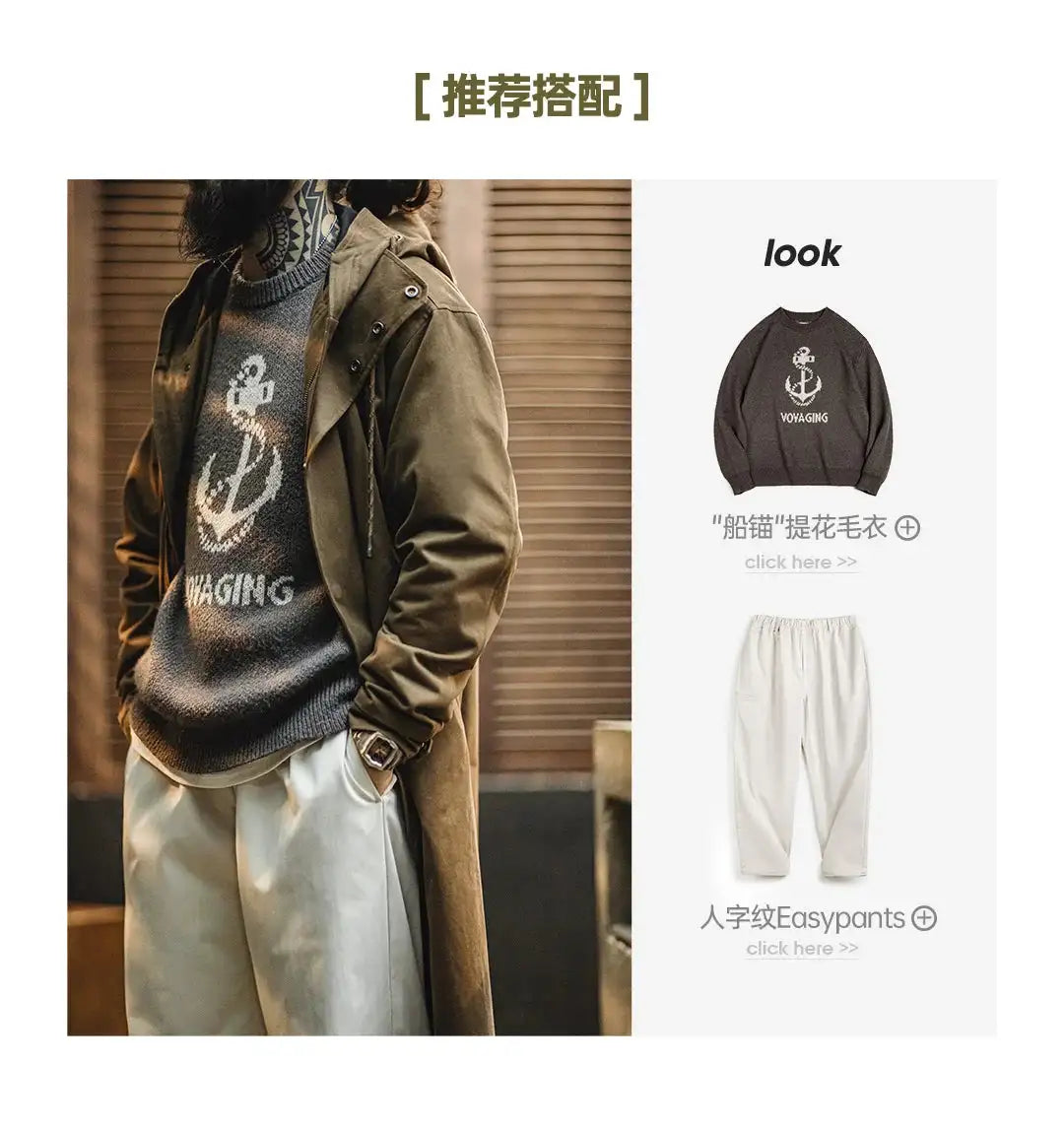 Maden Retro M51 Hooded Windbreaker Loose Fit Cotton Zipper Mid-length Jacket Versatile Solid Color Outerwear for Men's Autumn