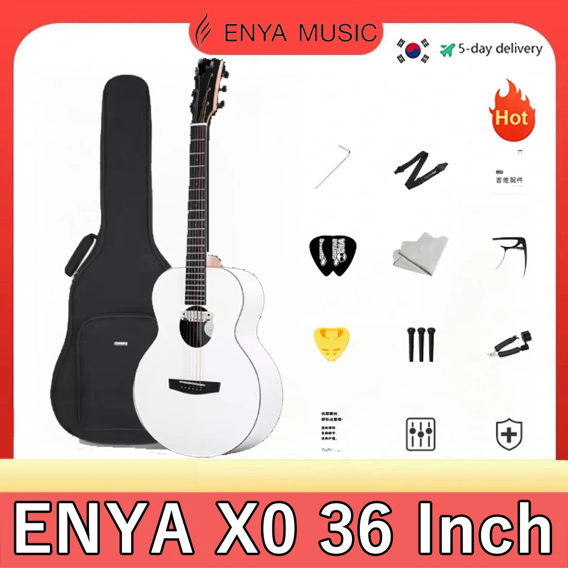 Enya X0 Guitar High-Colour Glacier White 41 Inch Folk Guitar - Lizard Vigilante