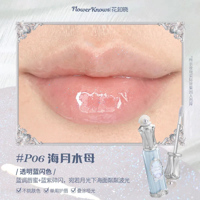 Flowerknows Strawberry Cupid Lipstick Cake Matte Velvet Lipgloss Lip Mud Makeup Korean Flower Know Lip Cream For Girls&Women