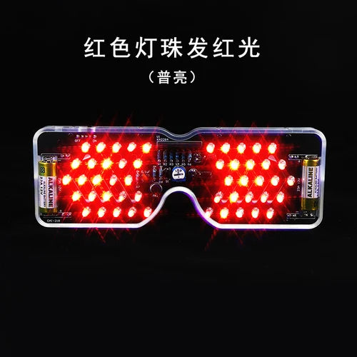 Sound Control LED Light-emitting Glasses Production Kit LED Flash Electronic Parts Educational DIY Welding Exercise - Premium Sunglasses from Lizard Vigilante - Just $26.97! Shop now at Lizard Vigilante