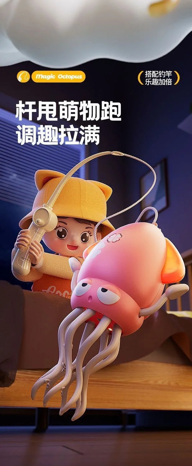 Lizard Vigilante Chaos Octopus — TikTok Sensation Dancing Electronic Pet Toy for Kids & Rockstars 2025 - Premium  from Lizard Vigilante - Just $38.88! Shop now at Lizard Vigilante