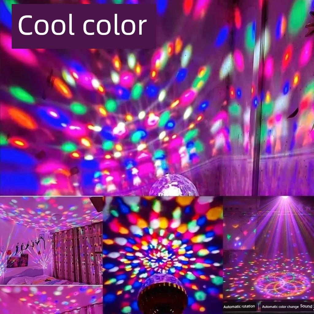 4D Colorful Magic Ball Ambience Light Good Products Preferred Family KTV Rotate Color Changing Bulb Disco Party Lights - Lizard Vigilante