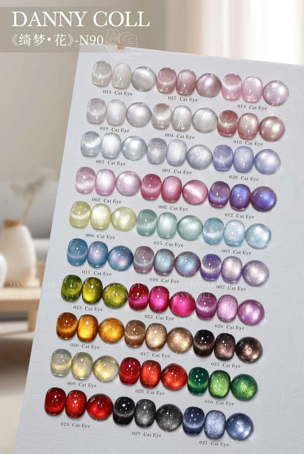 High End Glitter Cat Eye Gel Nail Polish Set Semi-Permanent Hybrid Magnet Gel UV LED Cat's Eye Nail Varnishes For Nail Art 15ml