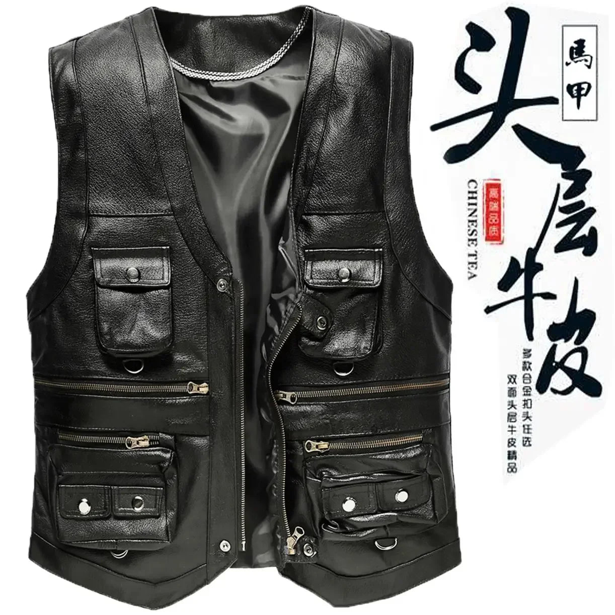 Men's Genuine Leather Imported Vest Male Multiple Pockets Sleeveless Coat Men V-neck Real Sheepskin Waistcoat - Lizard Vigilante