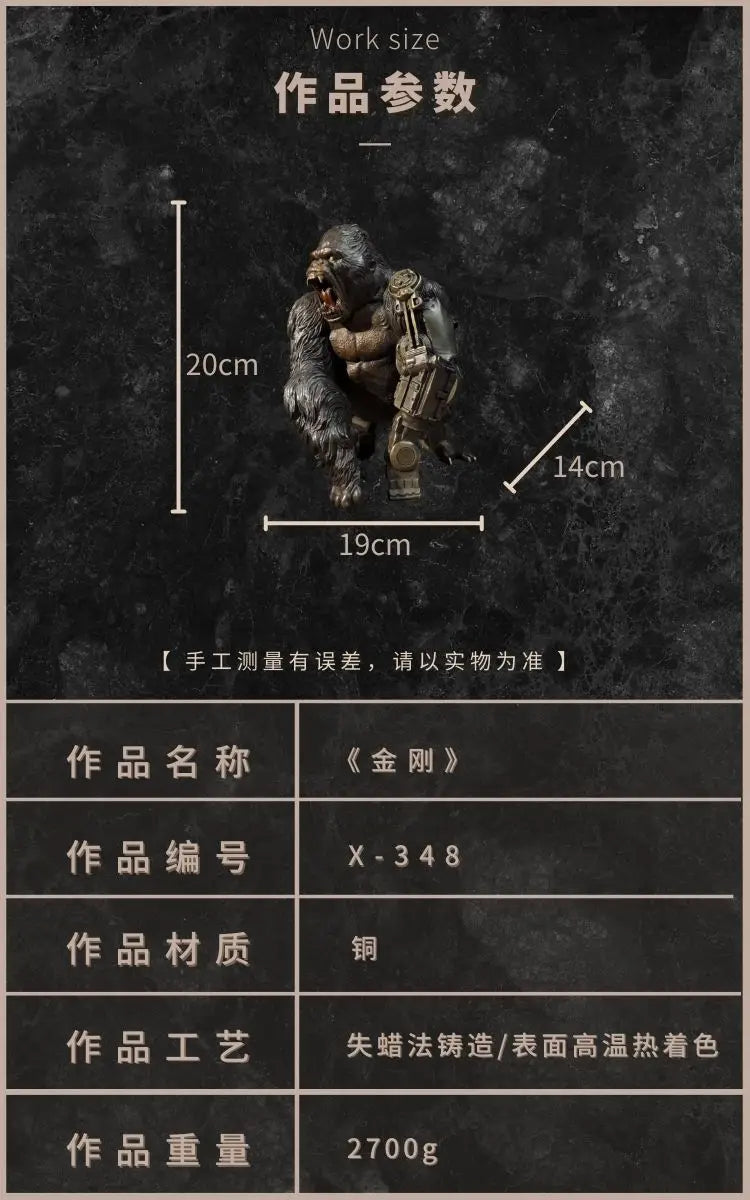 Famous sculptor Collectible works Postmodernism bronze Sculpture ART Mechanical gorilla HOME office Bar Decorative statue