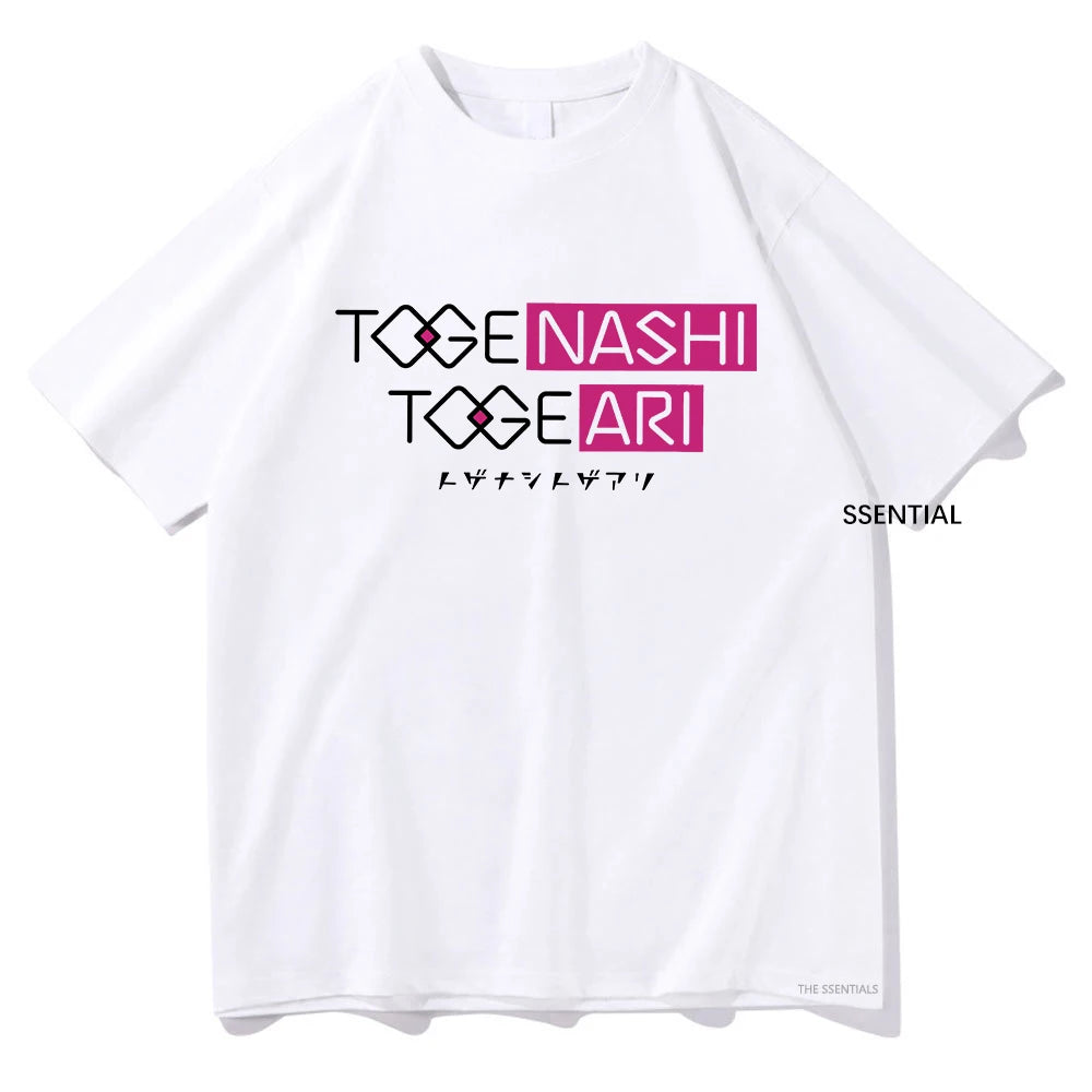 Girls Band Cry Nina Iseri Tshirt Funny Men/Women Clothing Harajuku T-shirt Unisex Vintage Kawaii Cotton Tops Graphic T Shirts - Premium  from Lizard Vigilante - Just $20.99! Shop now at Lizard Vigilante