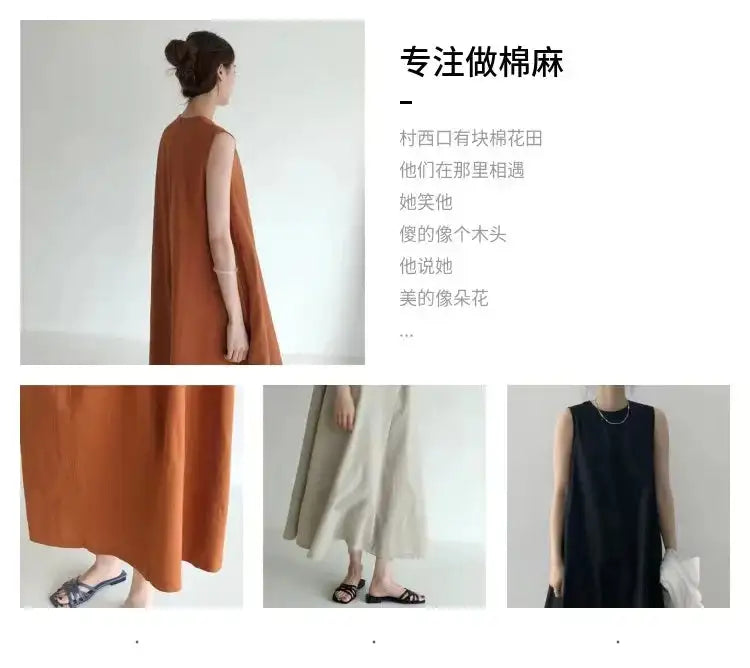 2022 Minimalist Chic Loose Swing Sleeveless Mid-length Casual Cotton Linen Long Dress  Round Neck High Waist Women Runway Dress