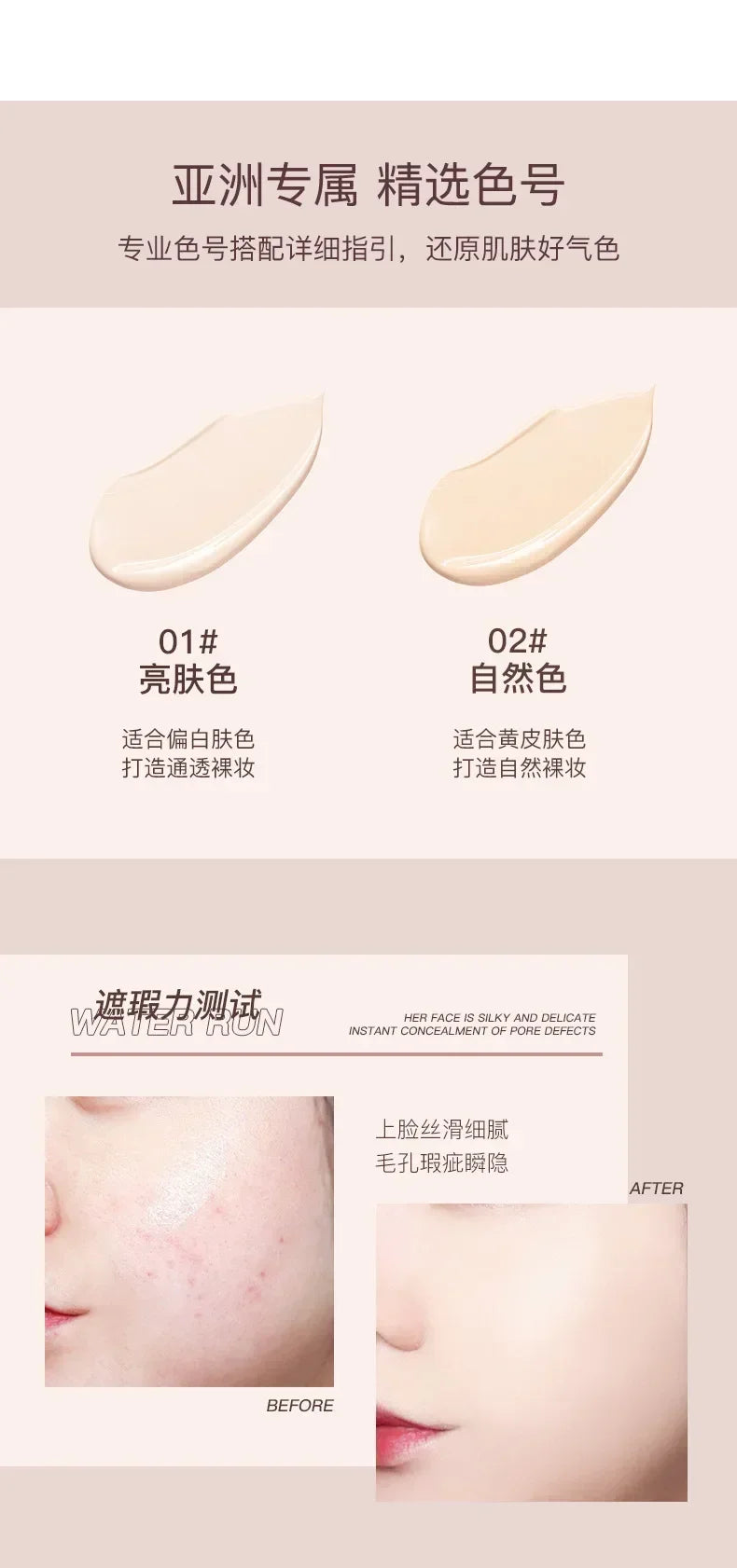 Moisturizing Air Cushion CC Cream Whitening Oil-control BB Cream Long Lasting Waterproof Makeup Natural Moisturizing Foundation