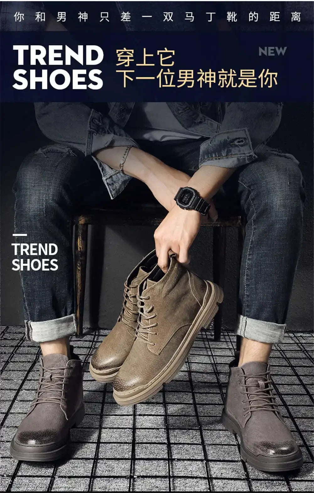 Men’s Chunky Barrel Sports Sneakers – Trendy Casual Trainers for Everyday and Outdoor Adventures - Premium boots from Lizard Vigilante - Just $44.88! Shop now at Lizard Vigilante