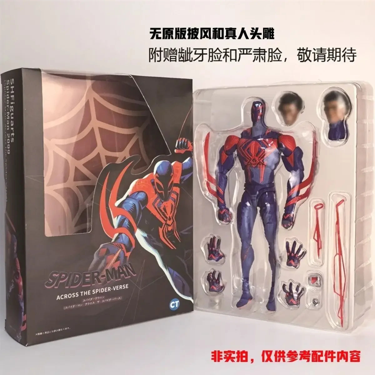 Spiderman 2099 Anime Figure Spiderman Across The Spider-Verse Part One Shf Action Figurine Model Statue Toy Desk Decora Kid Gift - Premium action figure from Lizard Vigilante - Just $36.99! Shop now at Lizard Vigilante