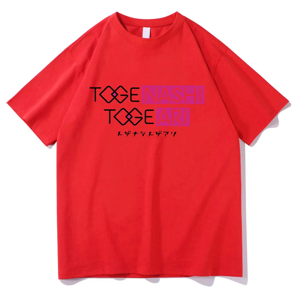 Girls Band Cry Nina Iseri Tshirt Funny Men/Women Clothing Harajuku T-shirt Unisex Vintage Kawaii Cotton Tops Graphic T Shirts - Premium  from Lizard Vigilante - Just $20.99! Shop now at Lizard Vigilante