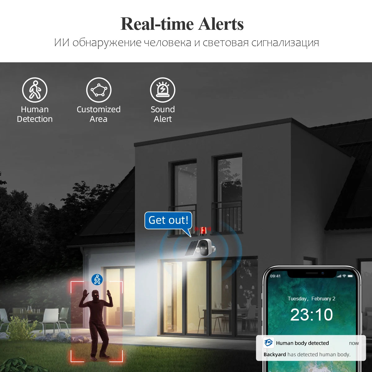 Techage Tuya 3MP Wireless Sloar Battery IP Camera Outdoor Security WiFi PIR Camera Two Way Audio Human Detection Support Alex - Premium  from Lizard Vigilante - Just $132.99! Shop now at Lizard Vigilante