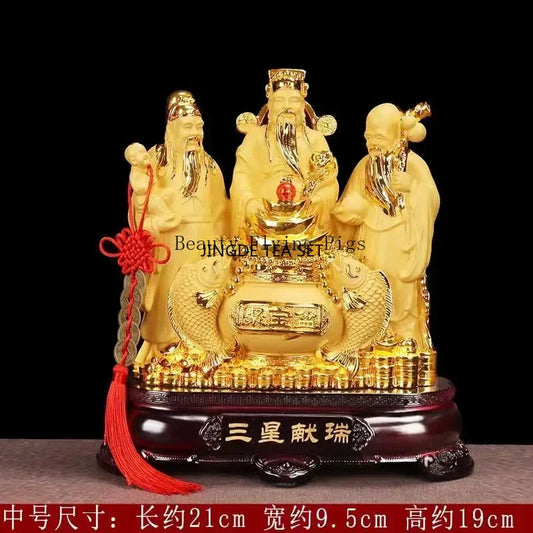 Fortune three-star Feng Shui statue Fu Lu Shou home decoration living room decoration business gifts