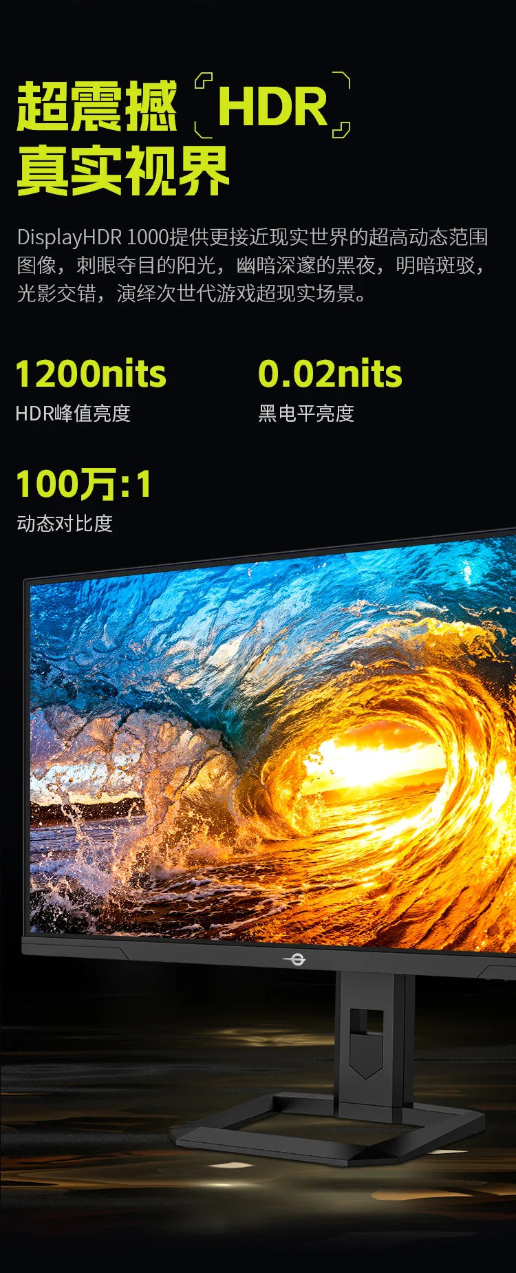 TITAN ARMY 27-inch 2K  MiniLED Quantum Dot 180Hz DC Dimming HDR1000 Fast LCD 1ms Gaming Monitor Professional Esports Display