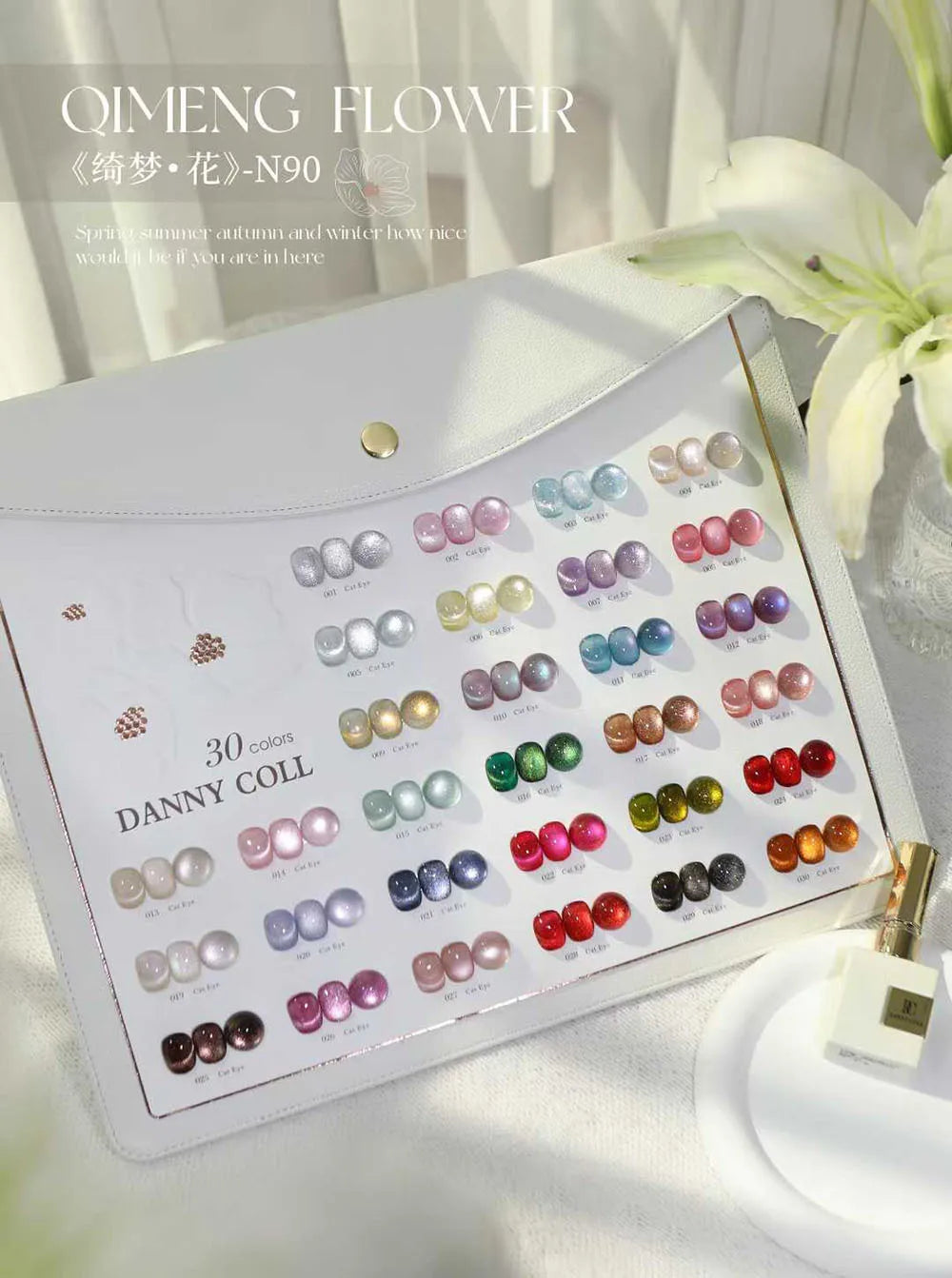 High End Glitter Cat Eye Gel Nail Polish Set Semi-Permanent Hybrid Magnet Gel UV LED Cat's Eye Nail Varnishes For Nail Art 15ml