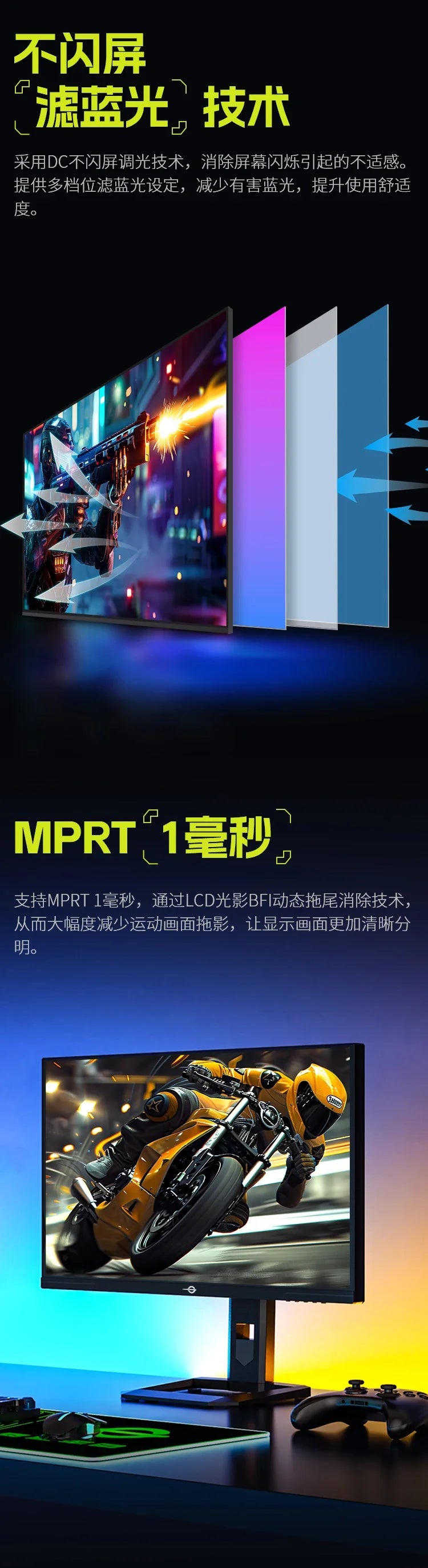 TITAN ARMY 27-inch 2K  MiniLED Quantum Dot 180Hz DC Dimming HDR1000 Fast LCD 1ms Gaming Monitor Professional Esports Display