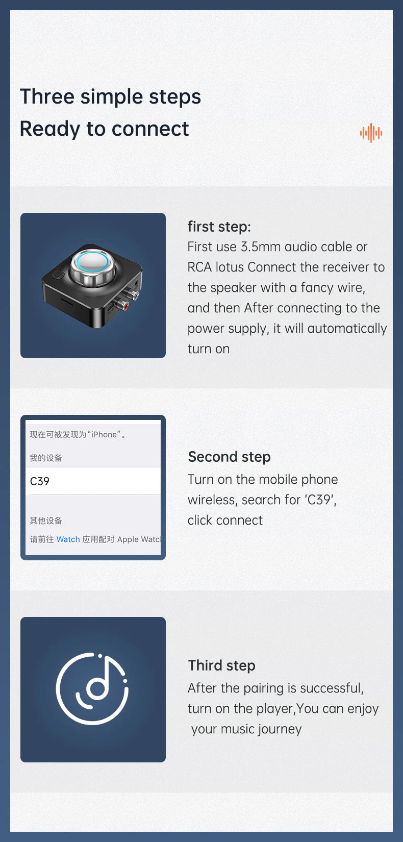 🎶 VAORLO Thunderlink 3D Bluetooth 5.0 Audio Receiver — Dual RCA + AUX HiFi Adapter with Surround Bass, SD Support & Auto Connect