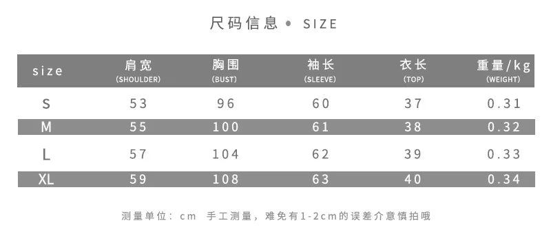 Crop Top Women's Leather Jacket Moto Biker Style Number Print Women's Jacket Fashion Outerwears Women's Moto Biker Zipper Jacket - Premium  from Lizard Vigilante - Just $58.99! Shop now at Lizard Vigilante