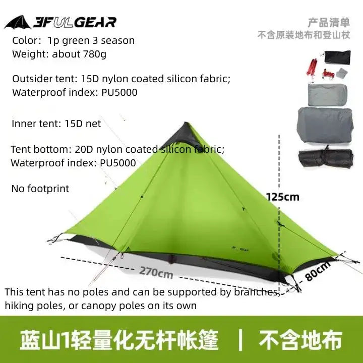 3F UL Gear Lanshan1 Ultralight Tent 3/4 Season Portable Backpacking Tent for 1p Double Layer Tent for Camping, Climbing, Hiking