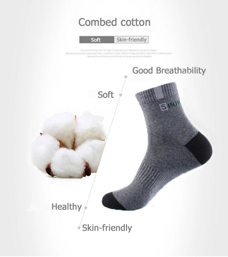 5-Pair Comfort Sock Set - Breathable, Odor-Resistant, and Stylish - Premium socks from Lizard Vigilante - Just $18.88! Shop now at Lizard Vigilante