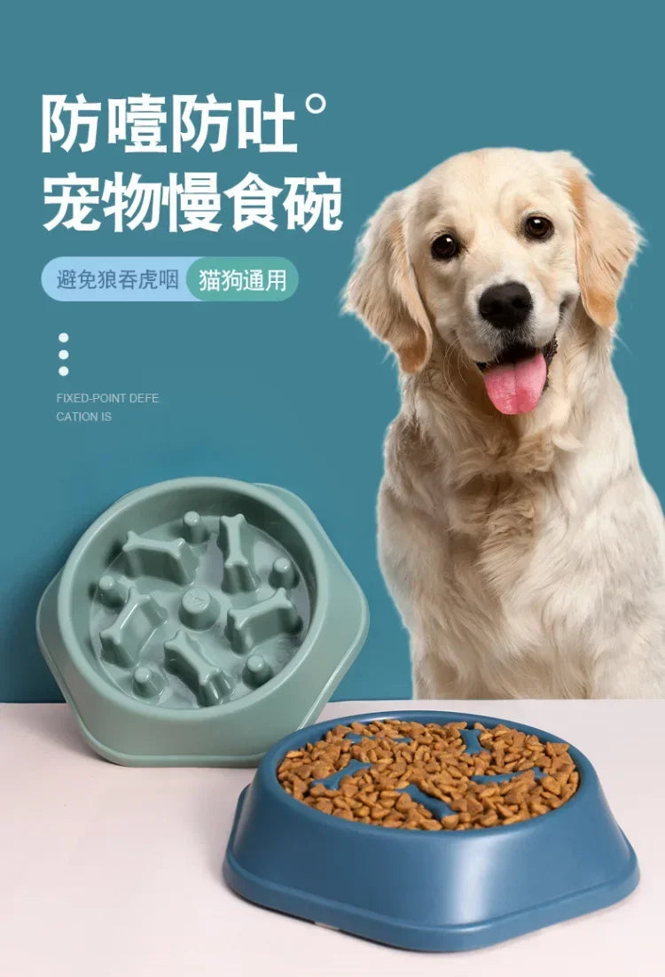 Pet Product Bone Plastic Pet Food Bowl Doggy Puppy Bowl Slow Feeder Dog Bowl