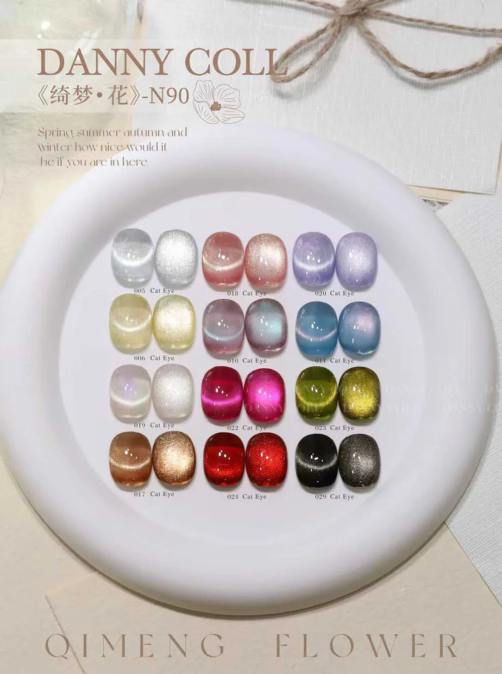 High End Glitter Cat Eye Gel Nail Polish Set Semi-Permanent Hybrid Magnet Gel UV LED Cat's Eye Nail Varnishes For Nail Art 15ml
