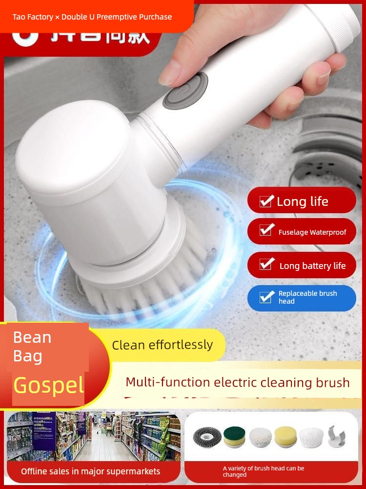 For Home Handheld Waterproof Wireless Electric Cleaning Brush - Premium  from Lizard Vigilante - Just $4.99! Shop now at Lizard Vigilante