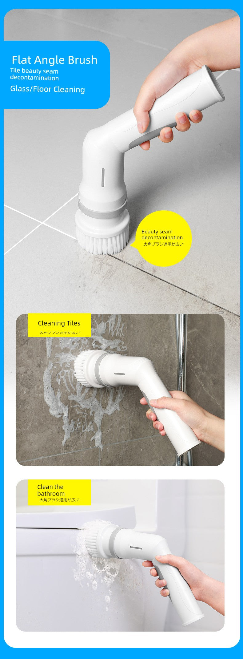 Sujintang High-Power Handheld Electric Cleaning Brush – Bathroom Cleaning Made Easy - Premium cleaning brush from Lizard Vigilante - Just $40.99! Shop now at Lizard Vigilante