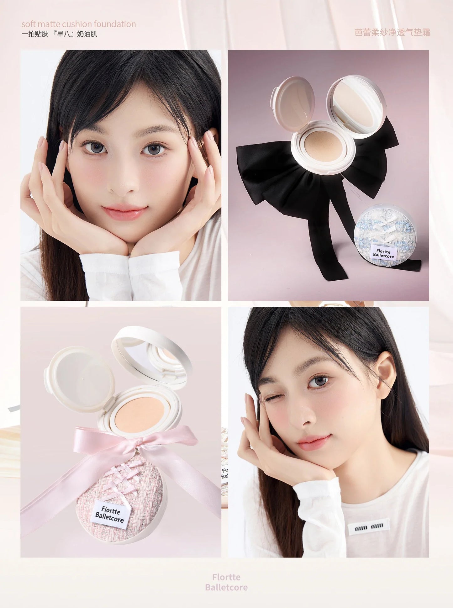 FLORTTE Air Cushion Concealer Coverage Moisturizing Long-Lasting Foundation Base Makeup Cream for Dry Skin Oil Control