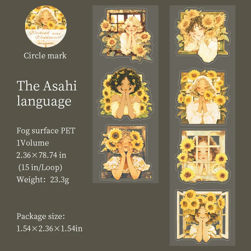 1roll Tape Weekend Window Sill Series Leisure Character Window PET Tape Decoration Notebook Photo Frame Stationery DIY Stickers