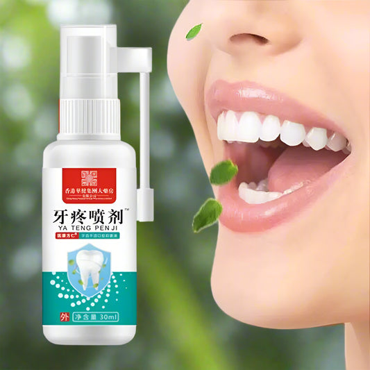 Lizard Vigilante Natural Plant Extract Toothache Relief Spray – Instant Comfort for Swollen Gums & Redness – 30ml Oral Care Solution - Premium oral care from Lizard Vigilante - Just $15.88! Shop now at Lizard Vigilante