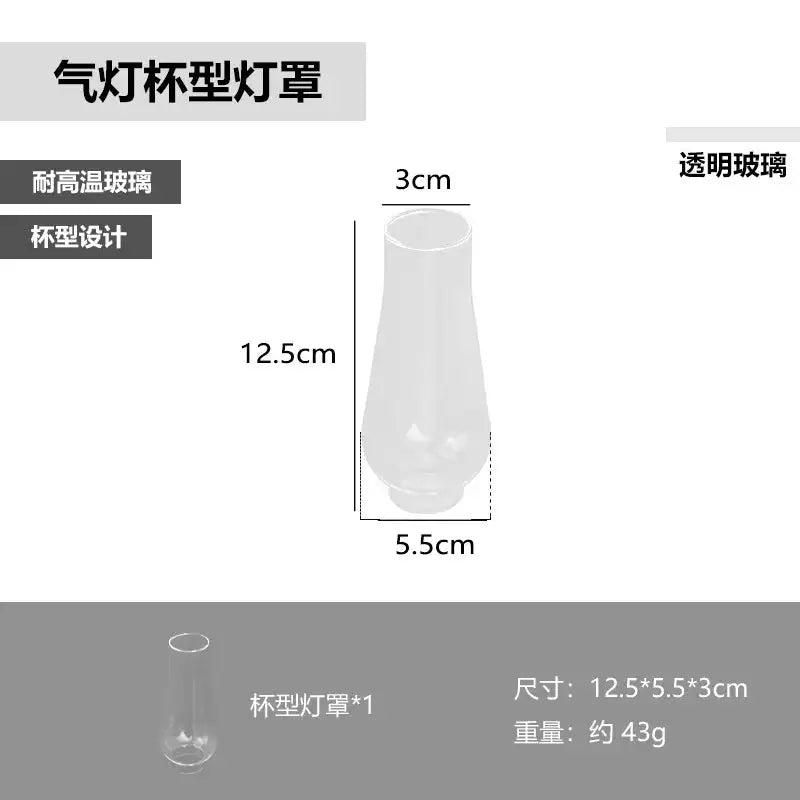 Portable Camping Gas Lamp Mounthiker Candlelight Tent Gas Lamp Home Dinner Decor