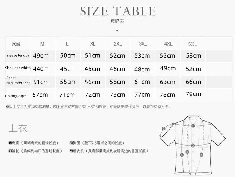 New Functional Waterproof Jacket Men's Autumn Casual Rainproof Detachable Cap Work Coat Hiking Mountain Windproof Windbreaker