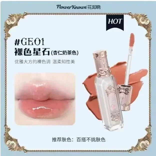 Flower Knows Strawberry Rococo Series Cloud Lip Cream Lip Gloss Long Lasting Velvet Lip Tint Lipstick for Women Cosmetic