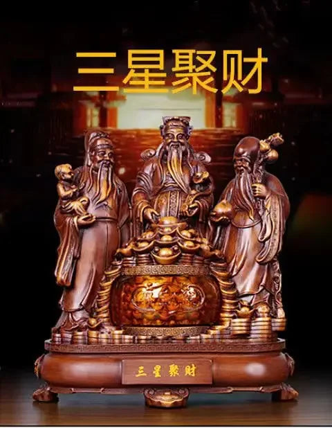 Fortune three-star Feng Shui statue Fu Lu Shou home decoration living room decoration business gifts