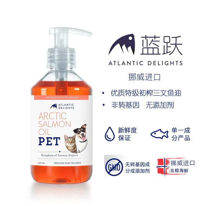 Omega-3 Salmon Oil for Cats and Dogs - Healthy Skin and Coat - Premium salmon oil from Lizard Vigilante - Just $198.88! Shop now at Lizard Vigilante