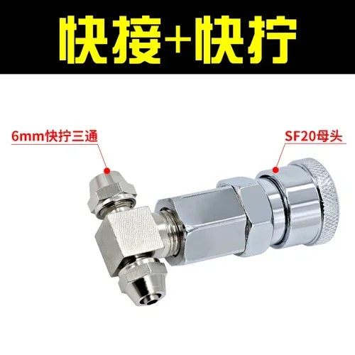 IronForge HDX Cab-Grade Blowgun Air Inlet Tee – Pro-Line Connector for High-Pressure Pneumatic Systems in Trucks, Pickups & Heavy Equipment - Premium inlet tee from dsers - Just $36.99! Shop now at Lizard Vigilante