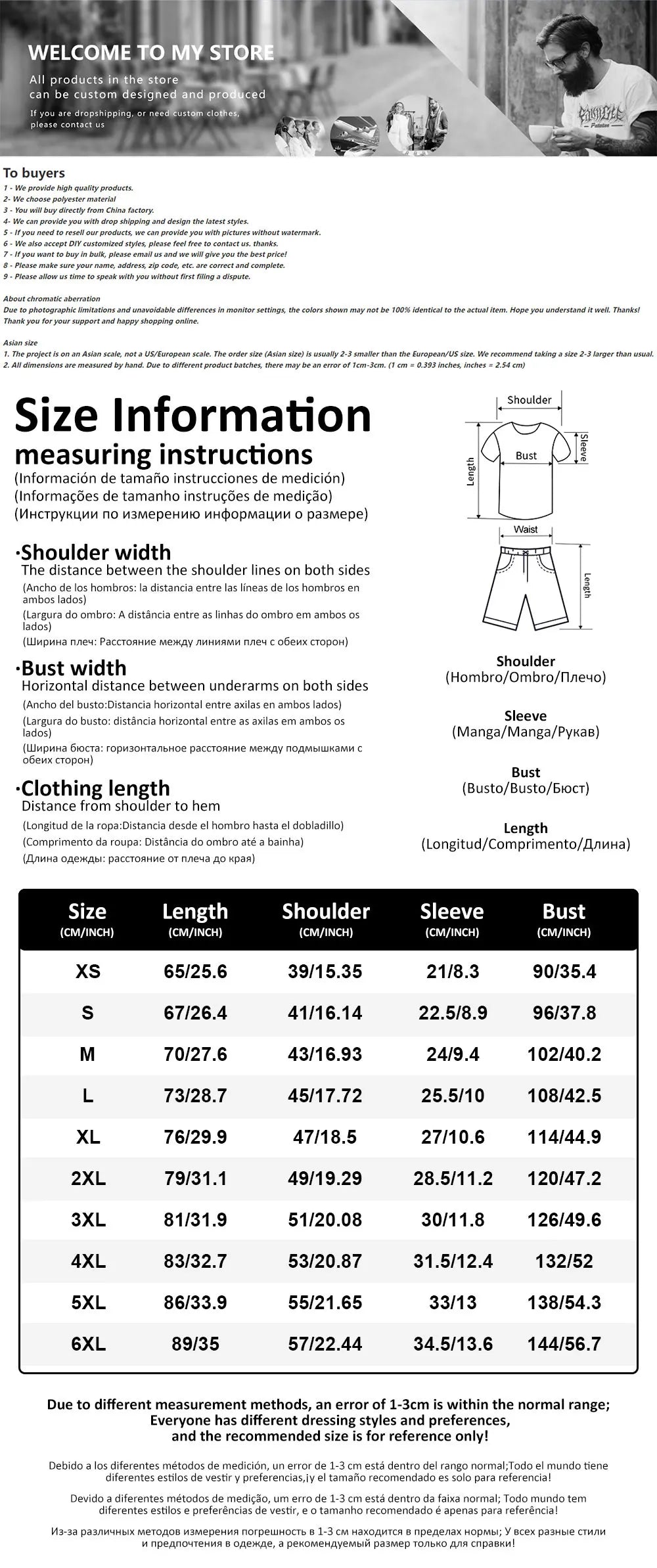 StreetCode: 2025 Graffiti Set for Men – Loud Prints, No Apologies, Full Send - Premium tee from dsers - Just $32.22! Shop now at Lizard Vigilante