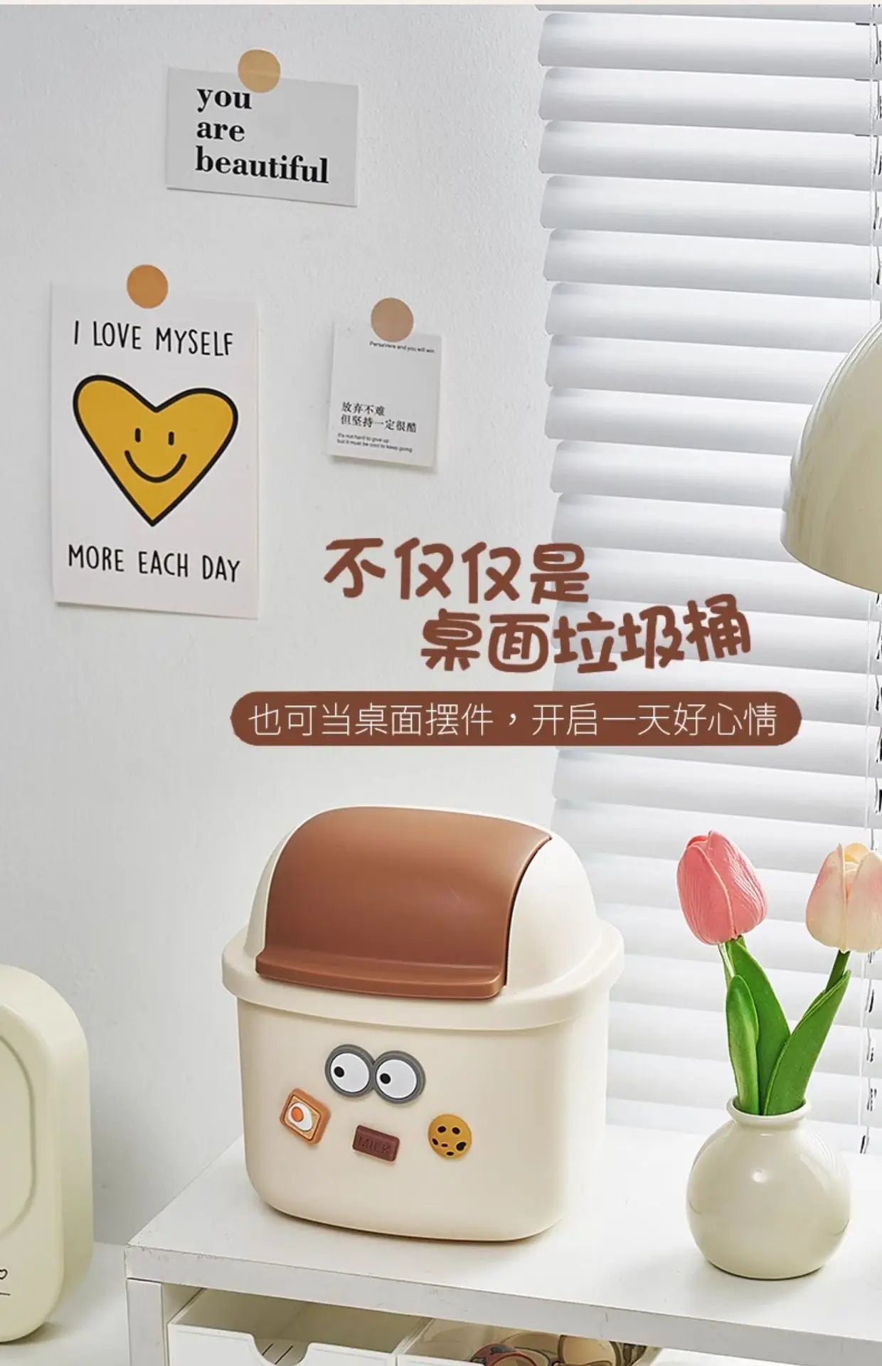 DIY Desktop Trash Can Creative with High Aesthetic Value Car Storage Bin Kitchen and Restaurant Desktop Garbage Disposal